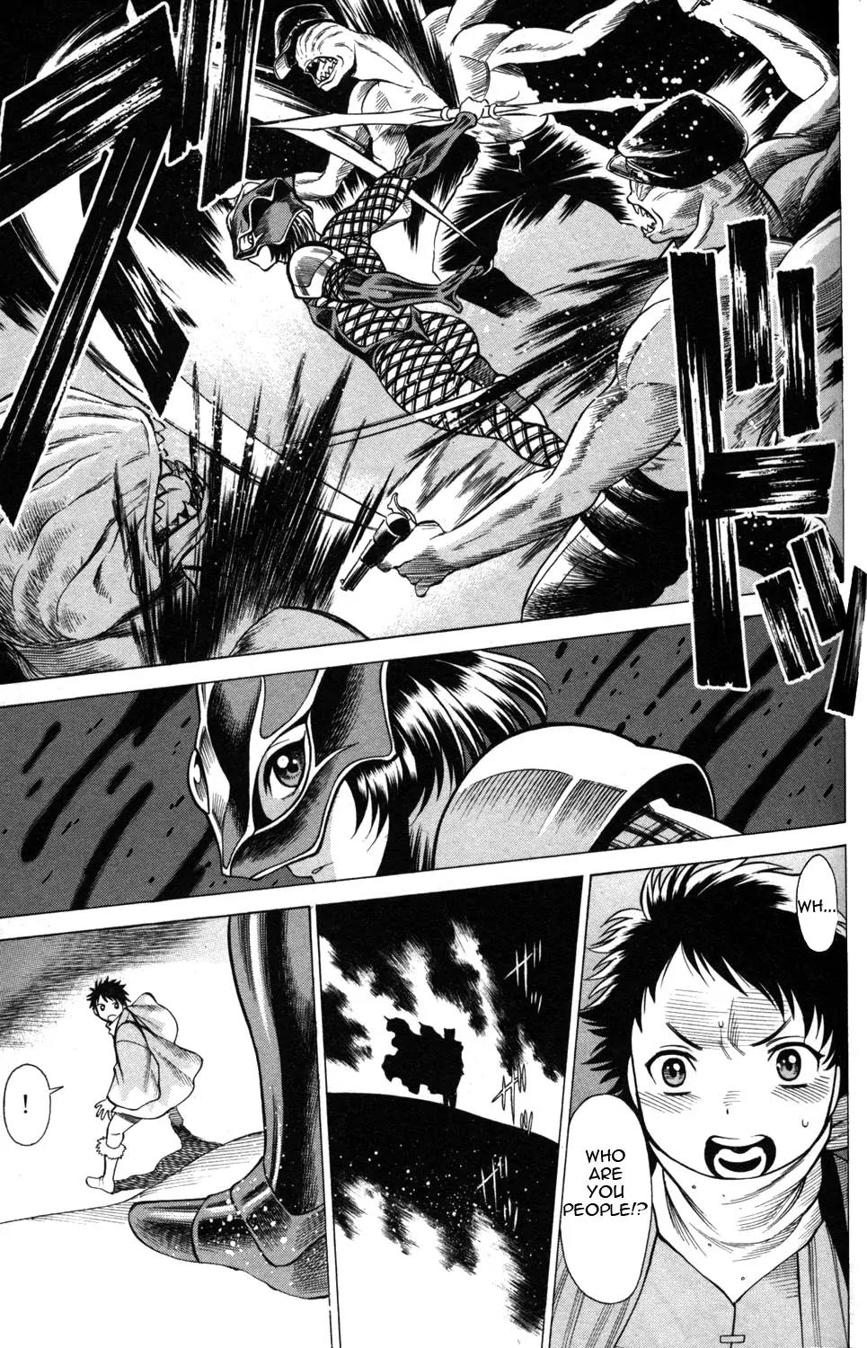 Hakodate Youjin Buraichou Himegami Chapter 7 page 43 - Chapter 7: Up in Flames