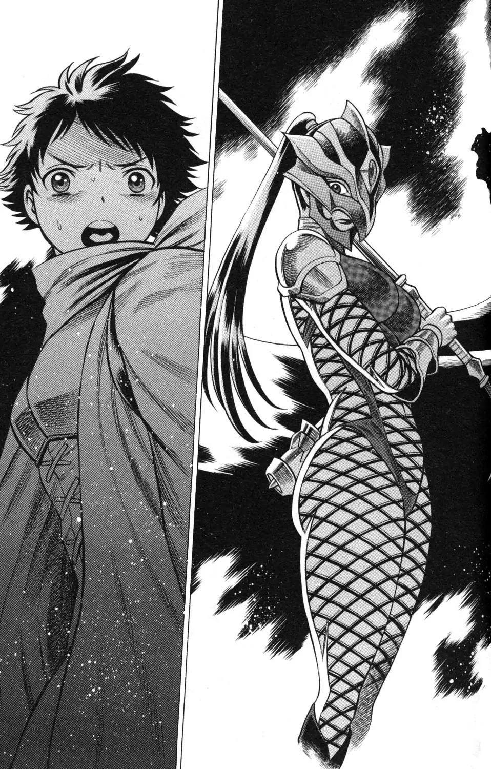 Hakodate Youjin Buraichou Himegami Chapter 7 page 45 - Chapter 7: Up in Flames