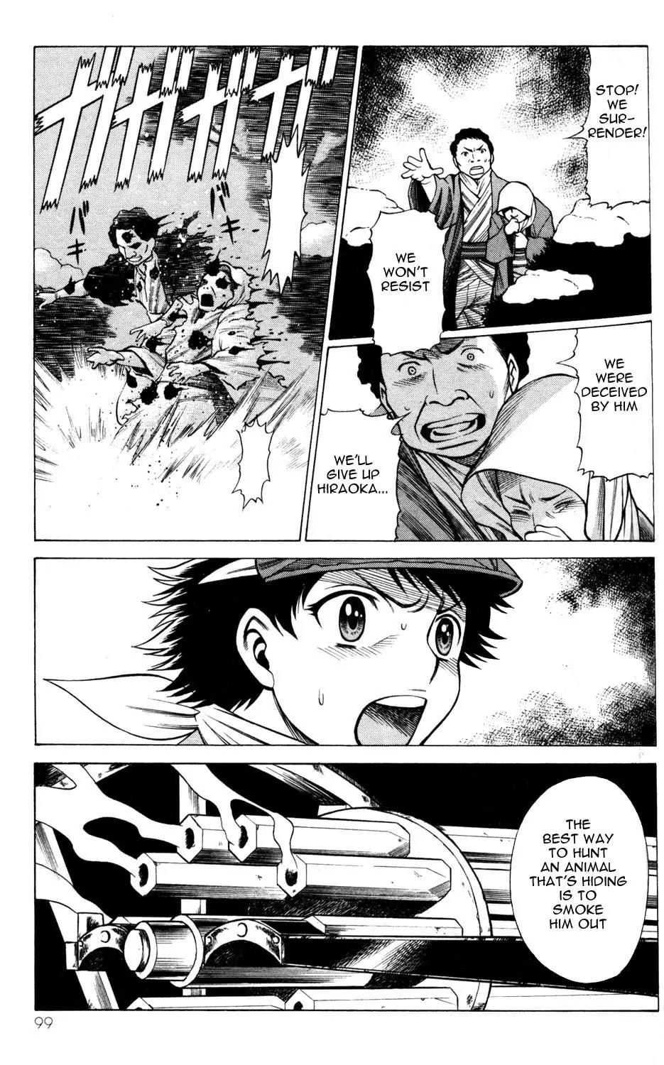 Hakodate Youjin Buraichou Himegami Chapter 7 page 5 - Chapter 7: Up in Flames