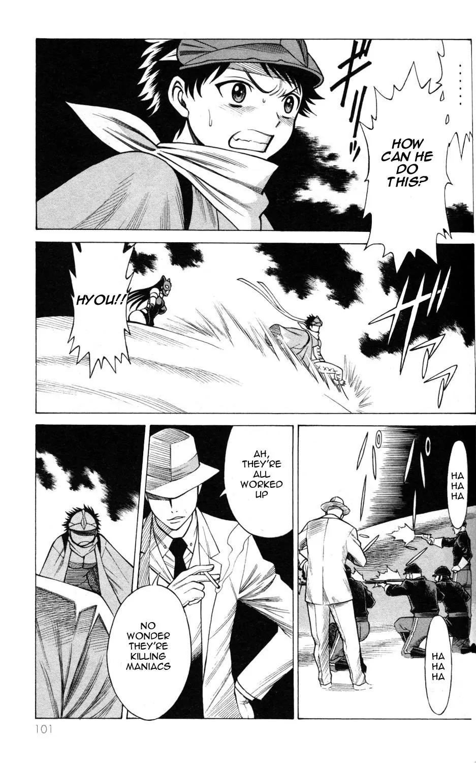 Hakodate Youjin Buraichou Himegami Chapter 7 page 7 - Chapter 7: Up in Flames