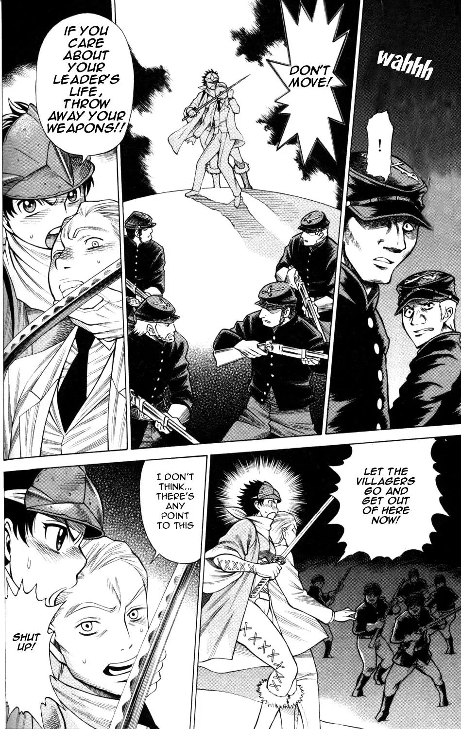 Hakodate Youjin Buraichou Himegami Chapter 7 page 8 - Chapter 7: Up in Flames