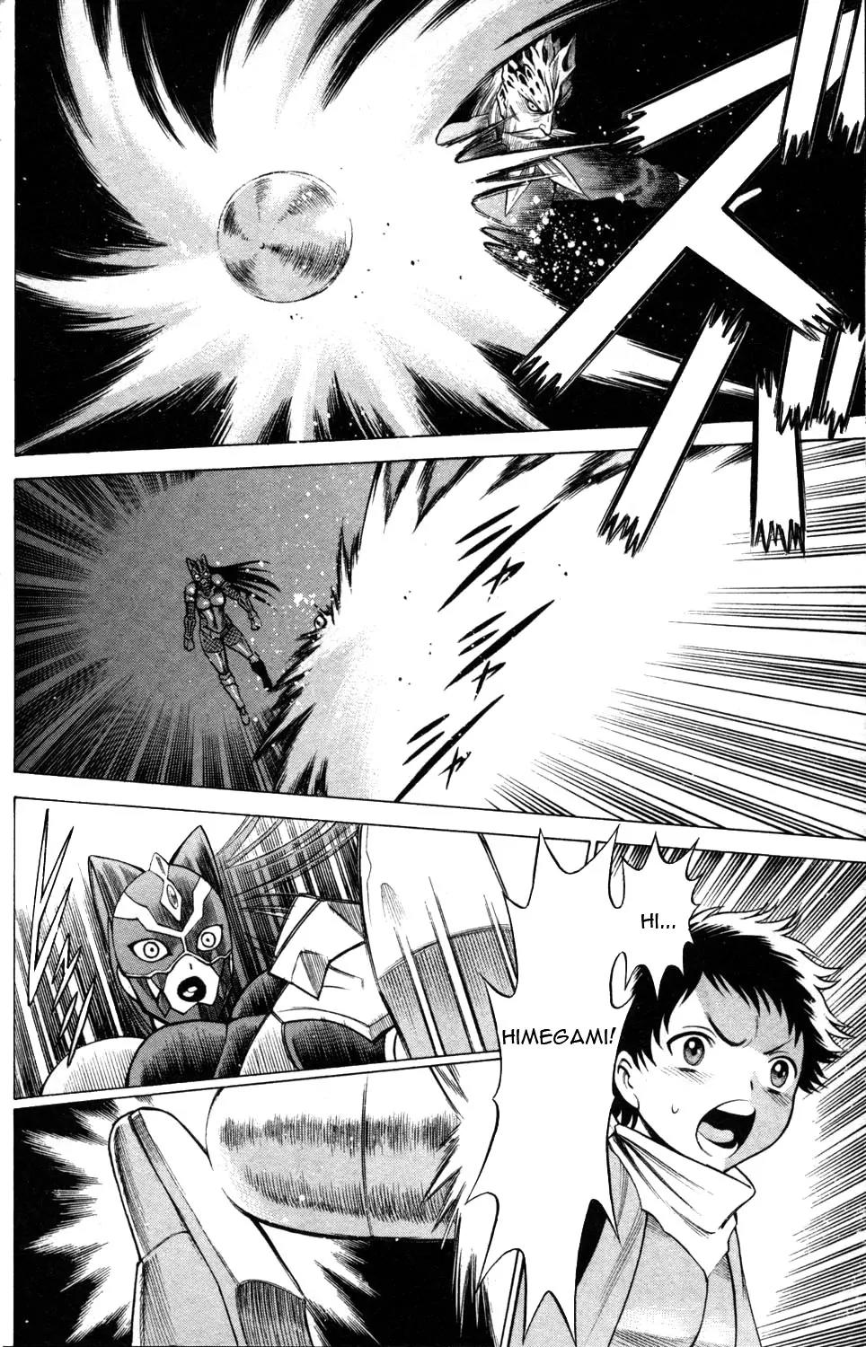Hakodate Youjin Buraichou Himegami Chapter 8 page 10 - Chapter 8: Daybreak
