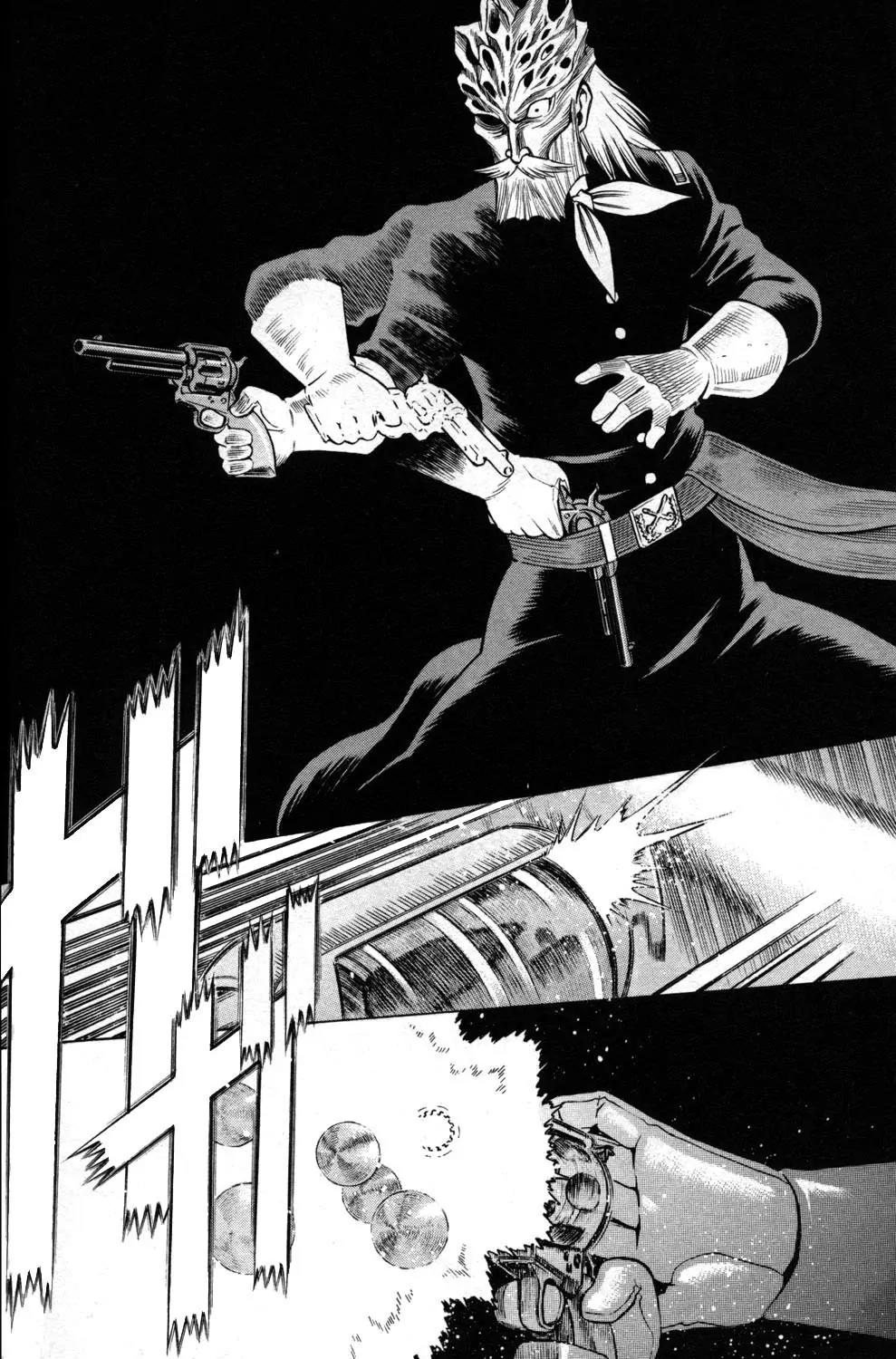 Hakodate Youjin Buraichou Himegami Chapter 8 page 12 - Chapter 8: Daybreak