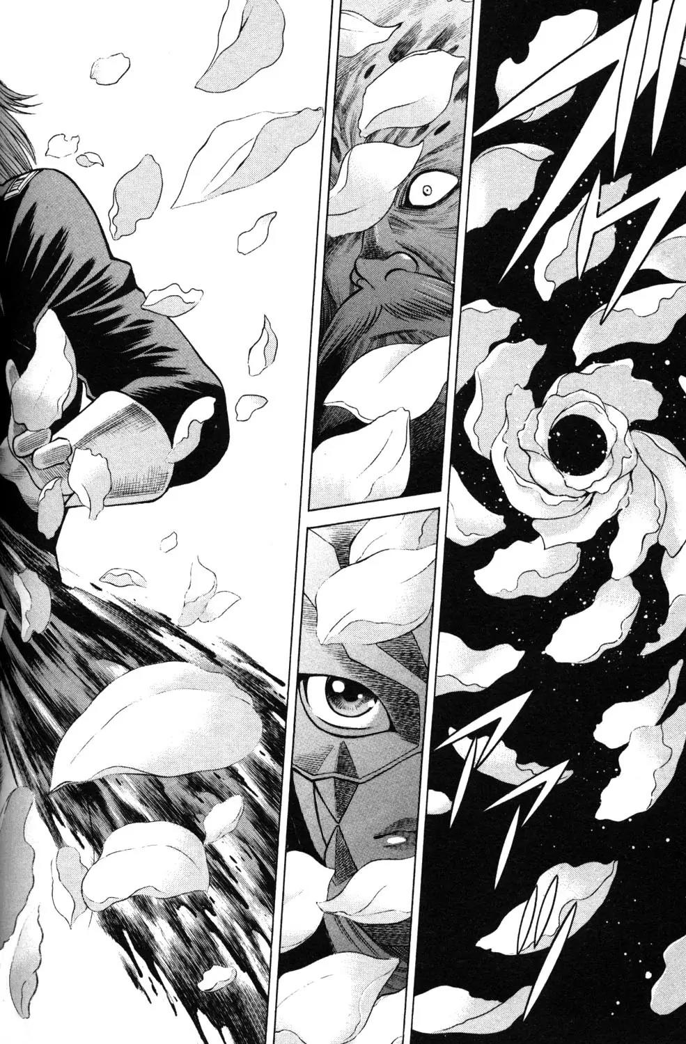 Hakodate Youjin Buraichou Himegami Chapter 8 page 14 - Chapter 8: Daybreak
