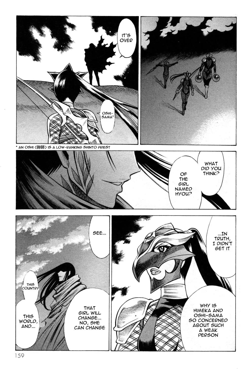 Hakodate Youjin Buraichou Himegami Chapter 8 page 19 - Chapter 8: Daybreak