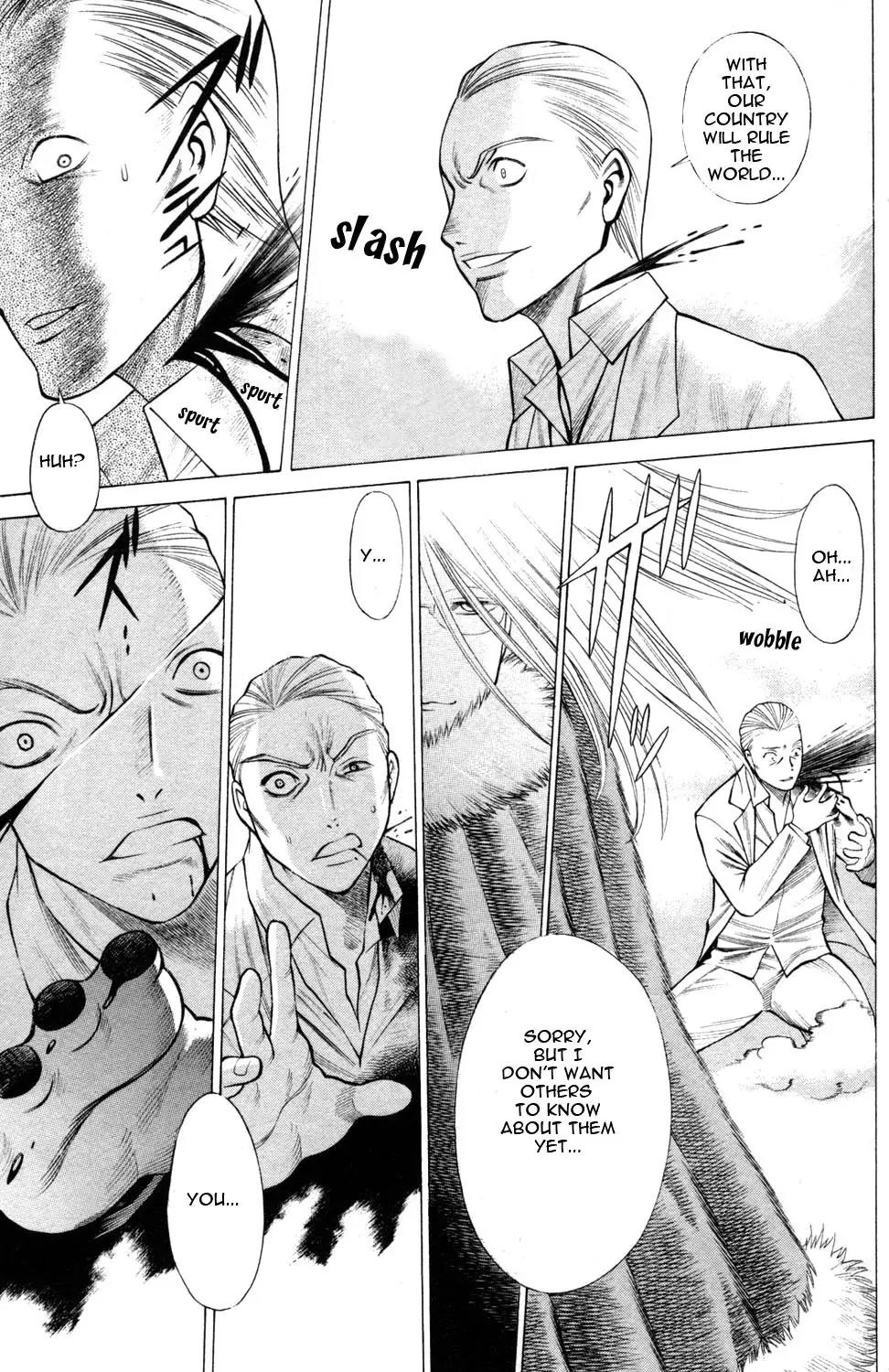 Hakodate Youjin Buraichou Himegami Chapter 8 page 21 - Chapter 8: Daybreak