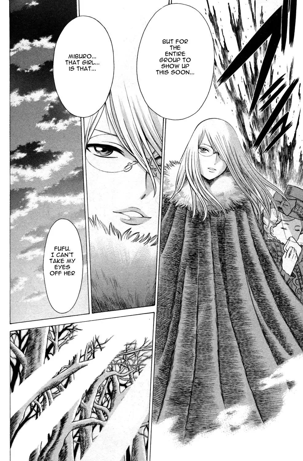 Hakodate Youjin Buraichou Himegami Chapter 8 page 22 - Chapter 8: Daybreak