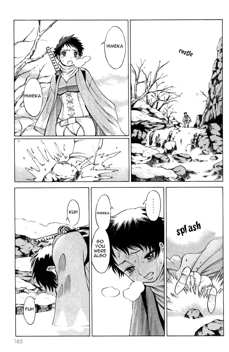 Hakodate Youjin Buraichou Himegami Chapter 8 page 25 - Chapter 8: Daybreak