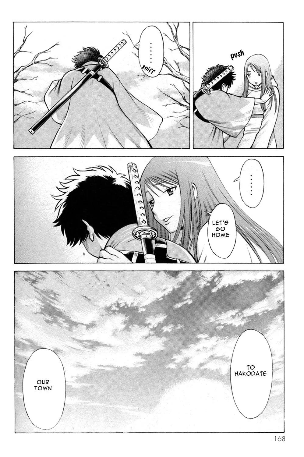 Hakodate Youjin Buraichou Himegami Chapter 8 page 28 - Chapter 8: Daybreak