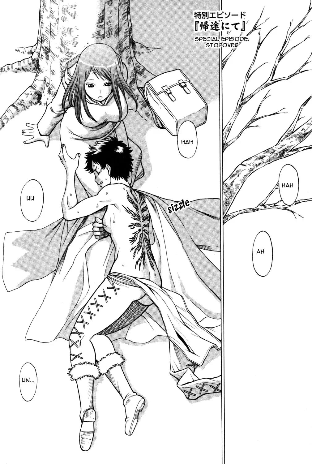 Hakodate Youjin Buraichou Himegami Chapter 8 page 30 - Chapter 8: Daybreak