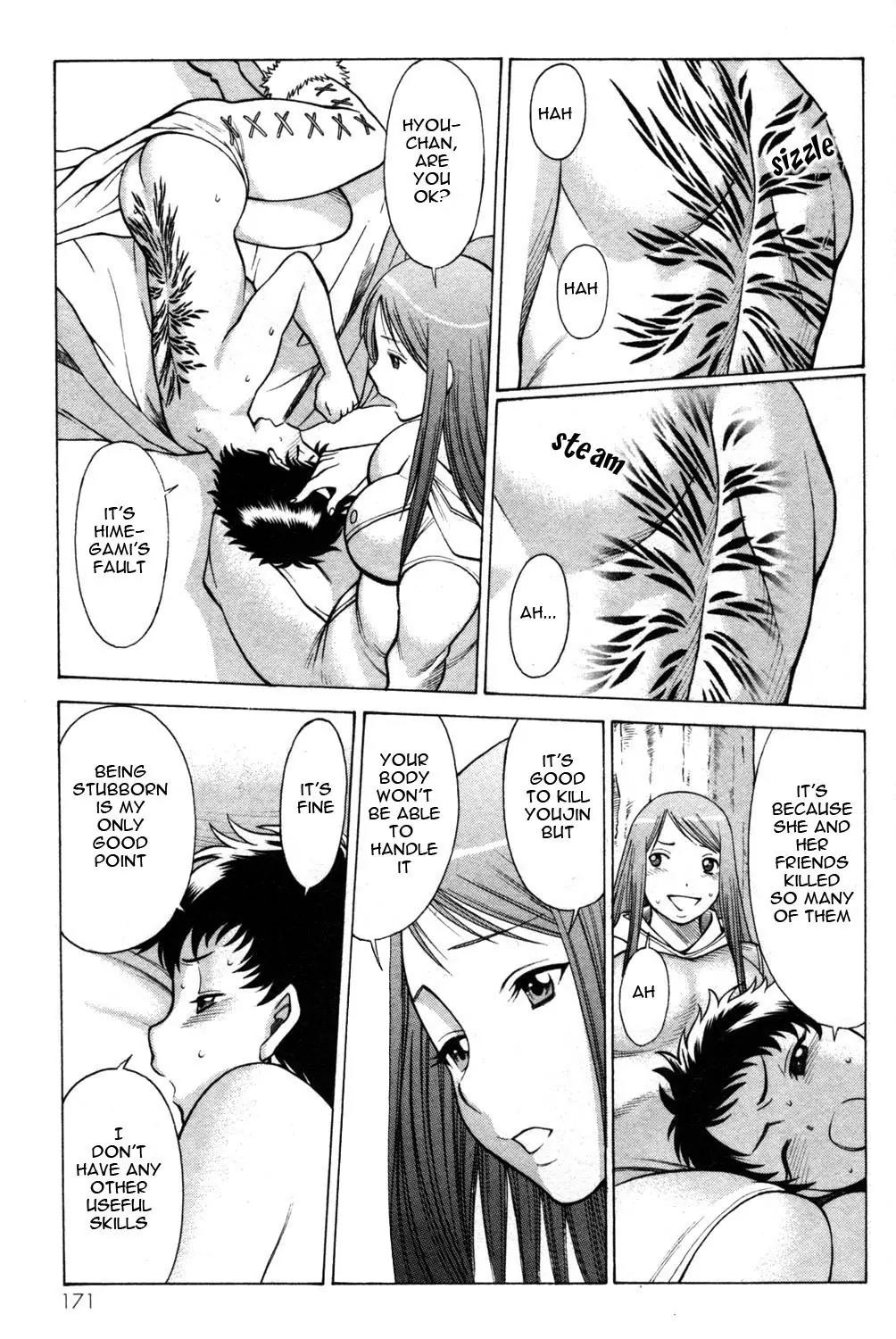 Hakodate Youjin Buraichou Himegami Chapter 8 page 31 - Chapter 8: Daybreak