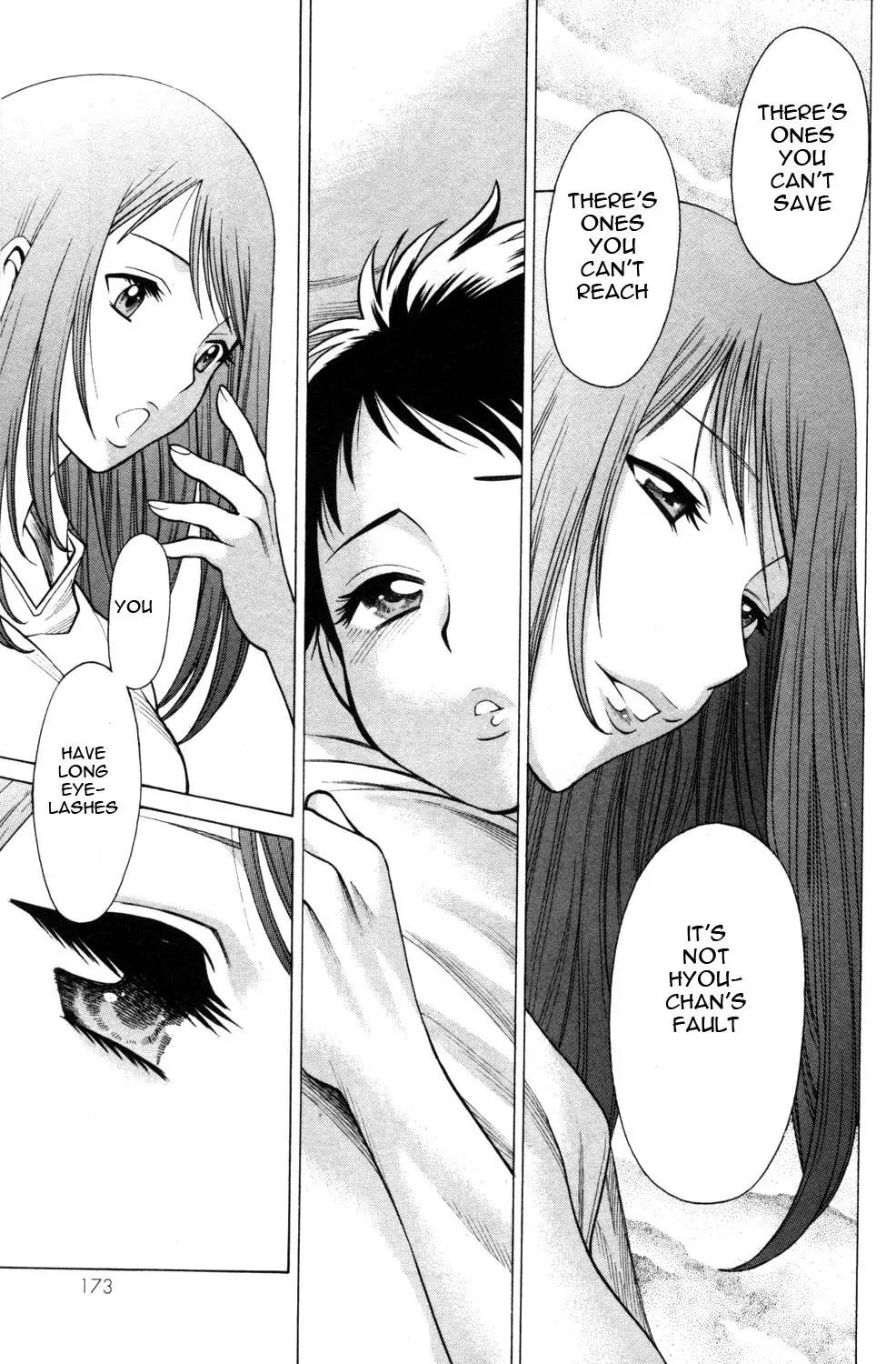 Hakodate Youjin Buraichou Himegami Chapter 8 page 33 - Chapter 8: Daybreak
