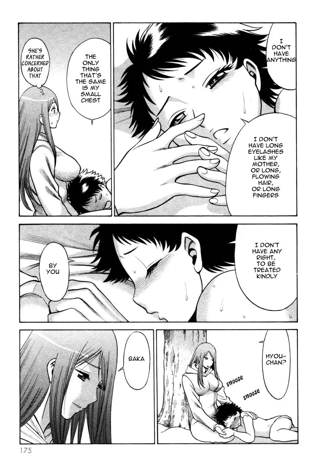 Hakodate Youjin Buraichou Himegami Chapter 8 page 35 - Chapter 8: Daybreak