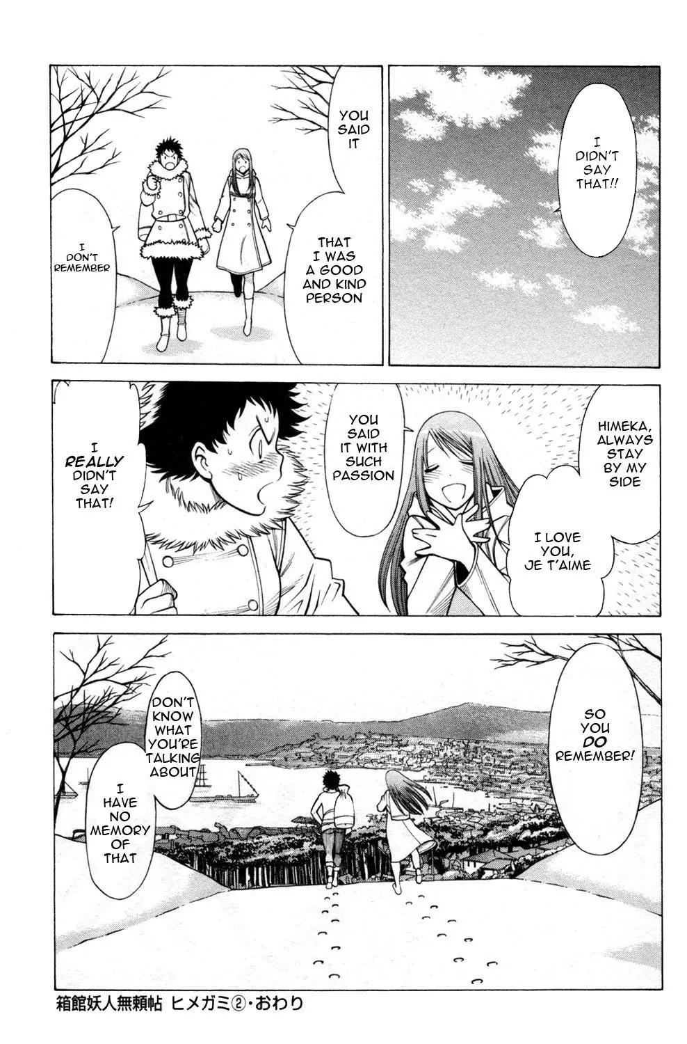 Hakodate Youjin Buraichou Himegami Chapter 8 page 39 - Chapter 8: Daybreak