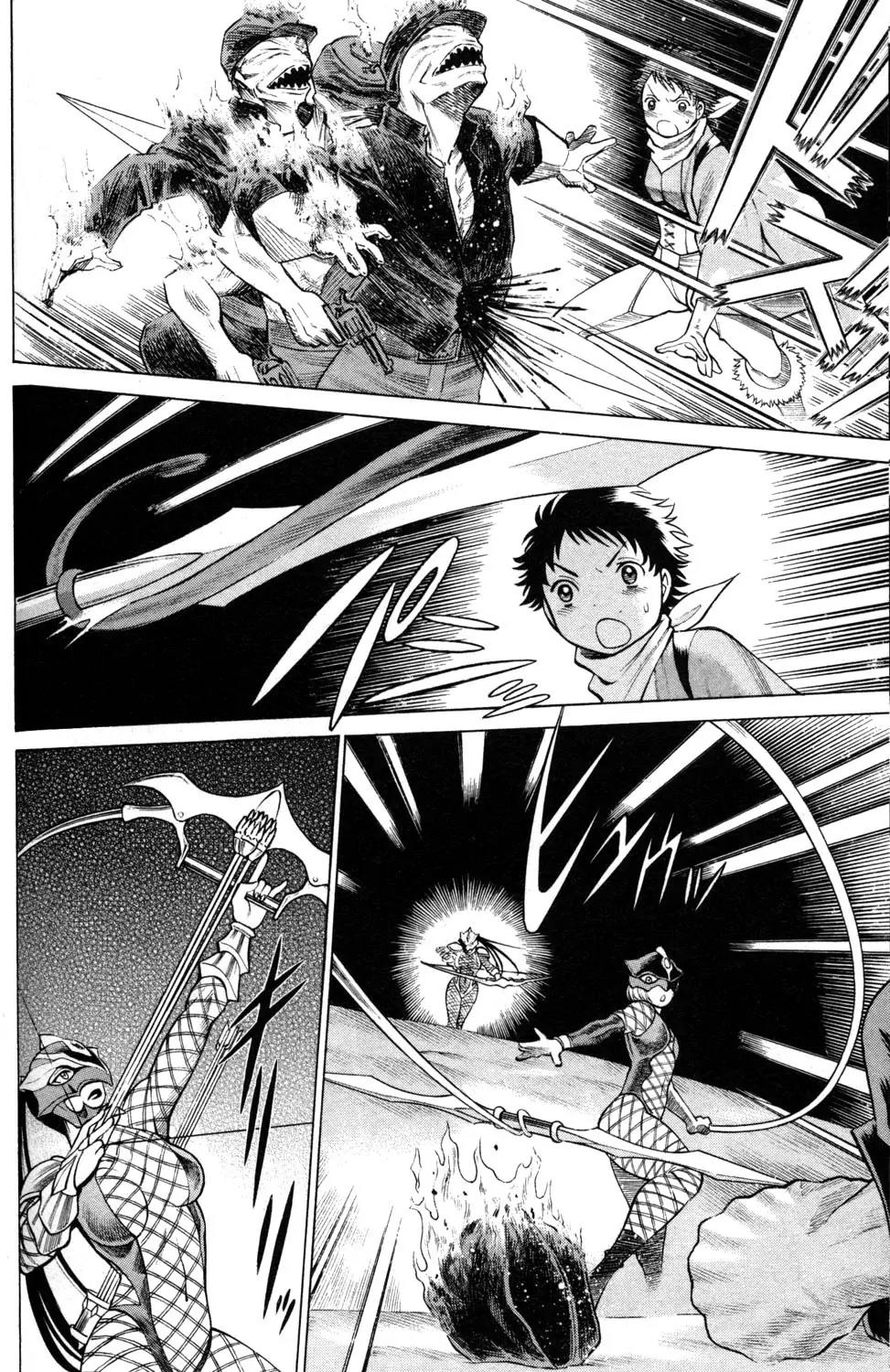 Hakodate Youjin Buraichou Himegami Chapter 8 page 4 - Chapter 8: Daybreak