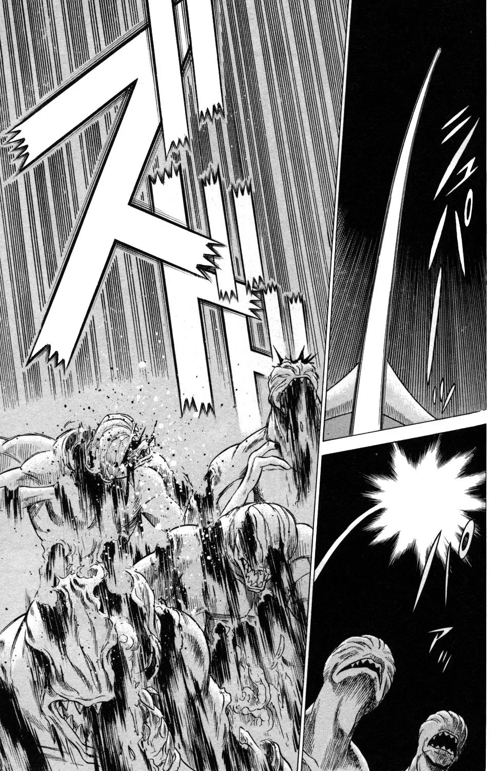 Hakodate Youjin Buraichou Himegami Chapter 8 page 5 - Chapter 8: Daybreak