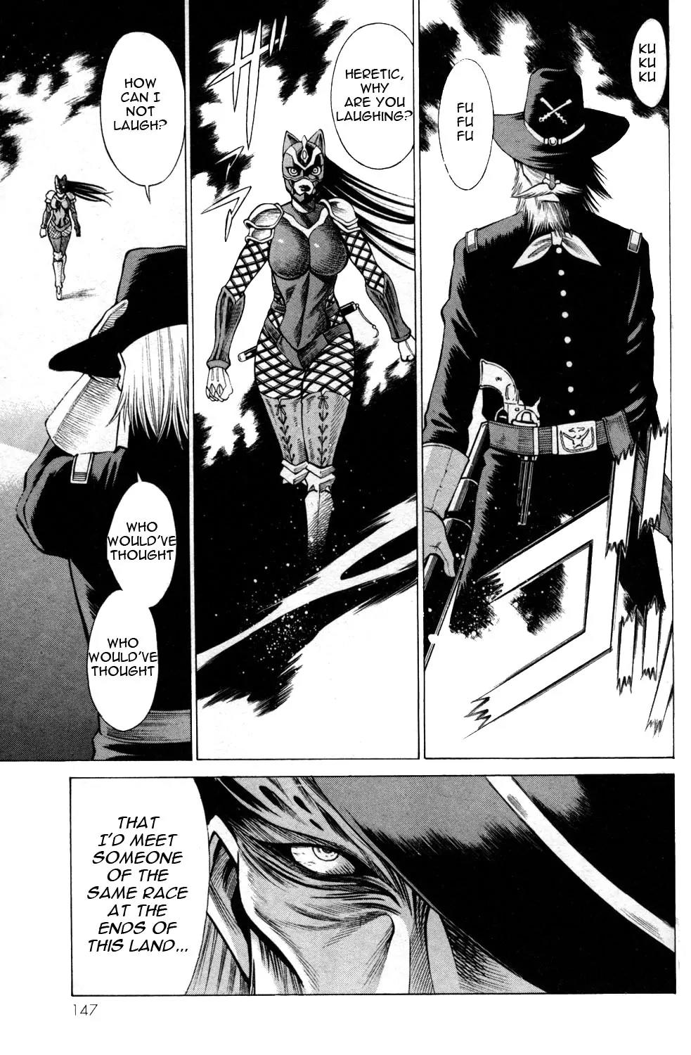 Hakodate Youjin Buraichou Himegami Chapter 8 page 7 - Chapter 8: Daybreak