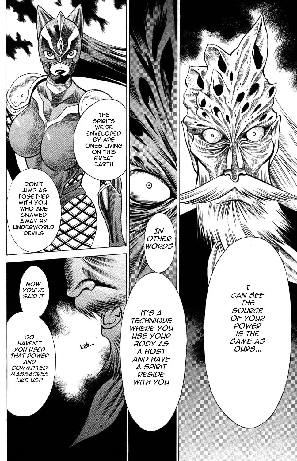 Hakodate Youjin Buraichou Himegami Chapter 8 page 8 - Chapter 8: Daybreak