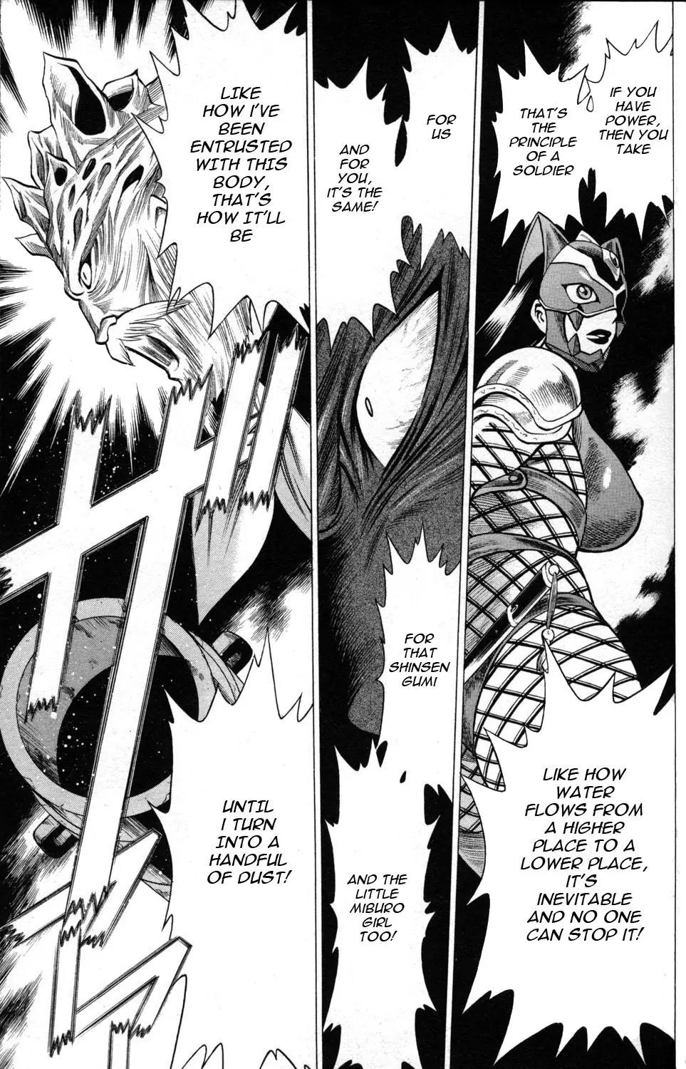 Hakodate Youjin Buraichou Himegami Chapter 8 page 9 - Chapter 8: Daybreak