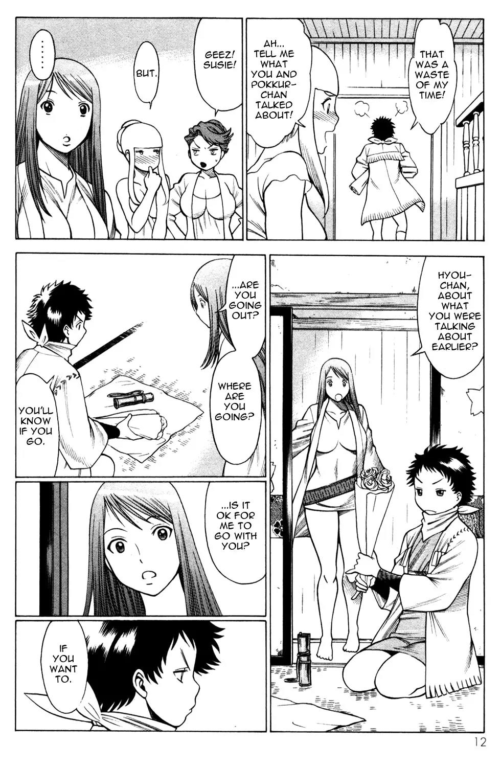 Hakodate Youjin Buraichou Himegami Chapter 9 page 10 - Chapter 9: Seirei