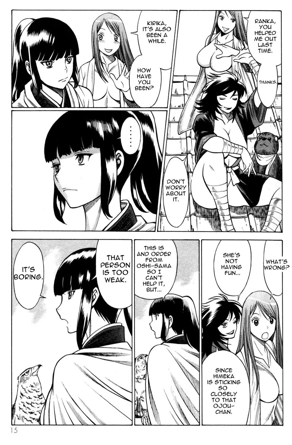 Hakodate Youjin Buraichou Himegami Chapter 9 page 13 - Chapter 9: Seirei
