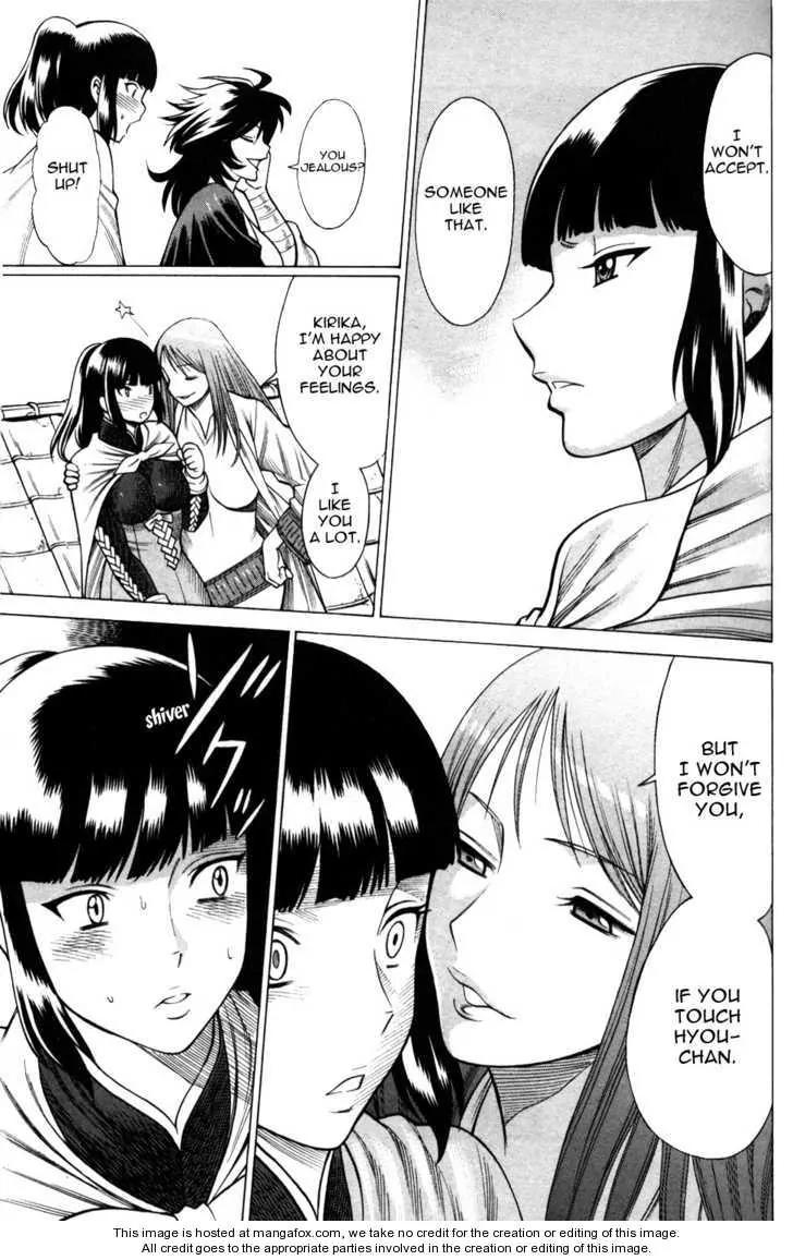 Hakodate Youjin Buraichou Himegami Chapter 9 page 15 - Chapter 9: Seirei