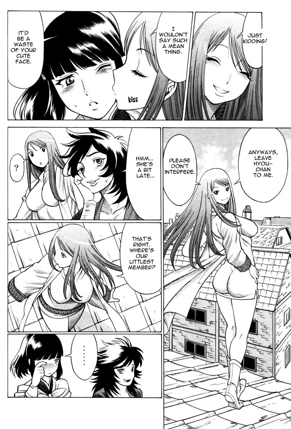 Hakodate Youjin Buraichou Himegami Chapter 9 page 16 - Chapter 9: Seirei