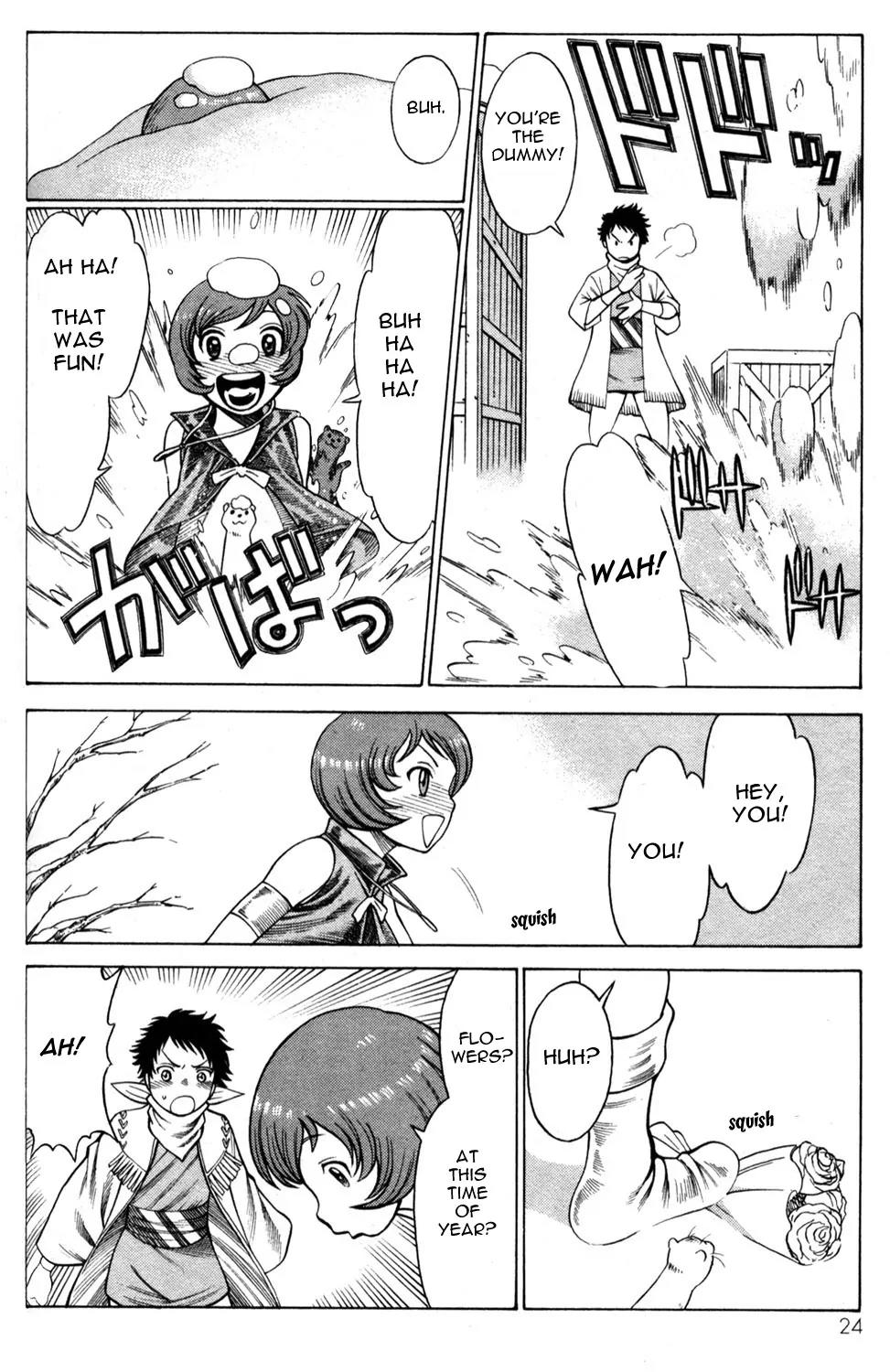 Hakodate Youjin Buraichou Himegami Chapter 9 page 22 - Chapter 9: Seirei