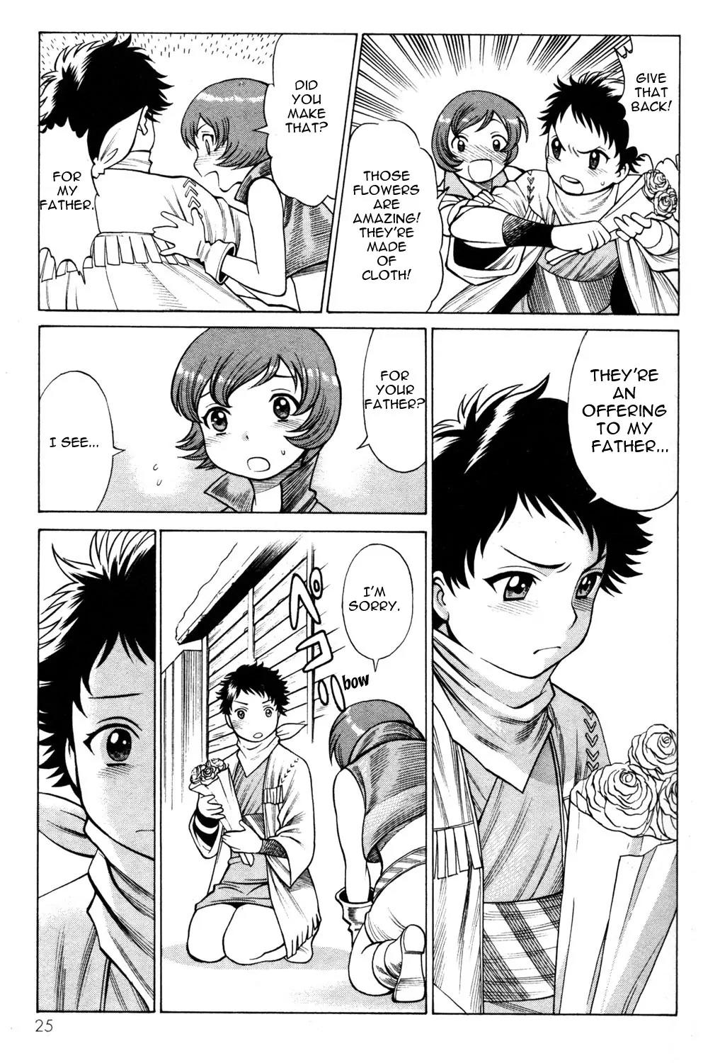 Hakodate Youjin Buraichou Himegami Chapter 9 page 23 - Chapter 9: Seirei
