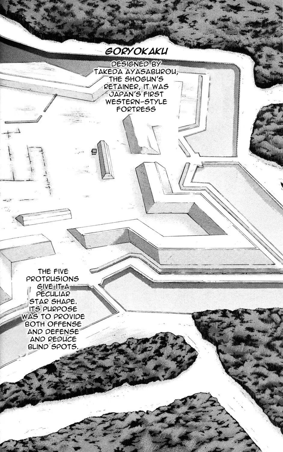 Hakodate Youjin Buraichou Himegami Chapter 9 page 26 - Chapter 9: Seirei