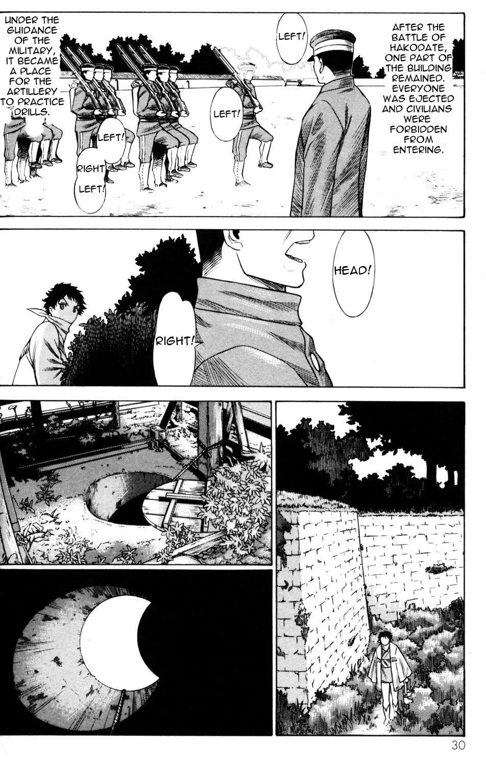 Hakodate Youjin Buraichou Himegami Chapter 9 page 28 - Chapter 9: Seirei