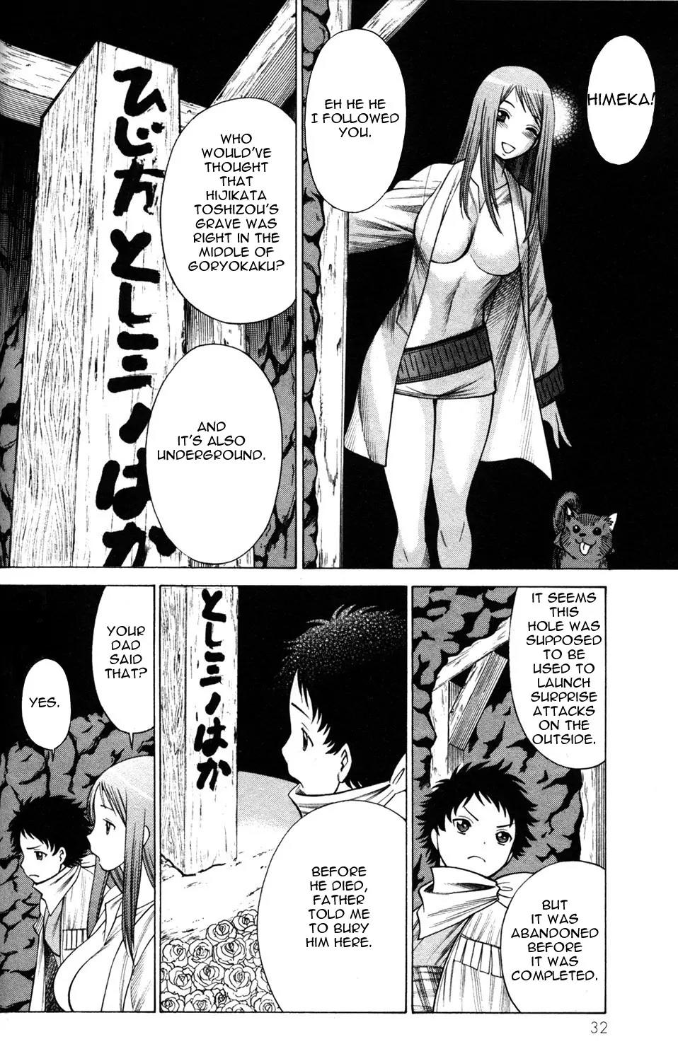 Hakodate Youjin Buraichou Himegami Chapter 9 page 30 - Chapter 9: Seirei