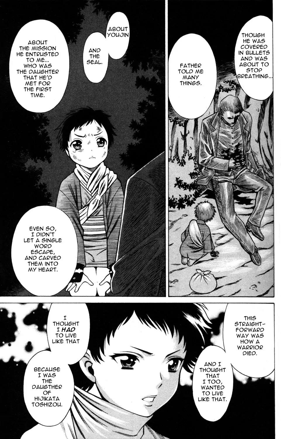 Hakodate Youjin Buraichou Himegami Chapter 9 page 31 - Chapter 9: Seirei