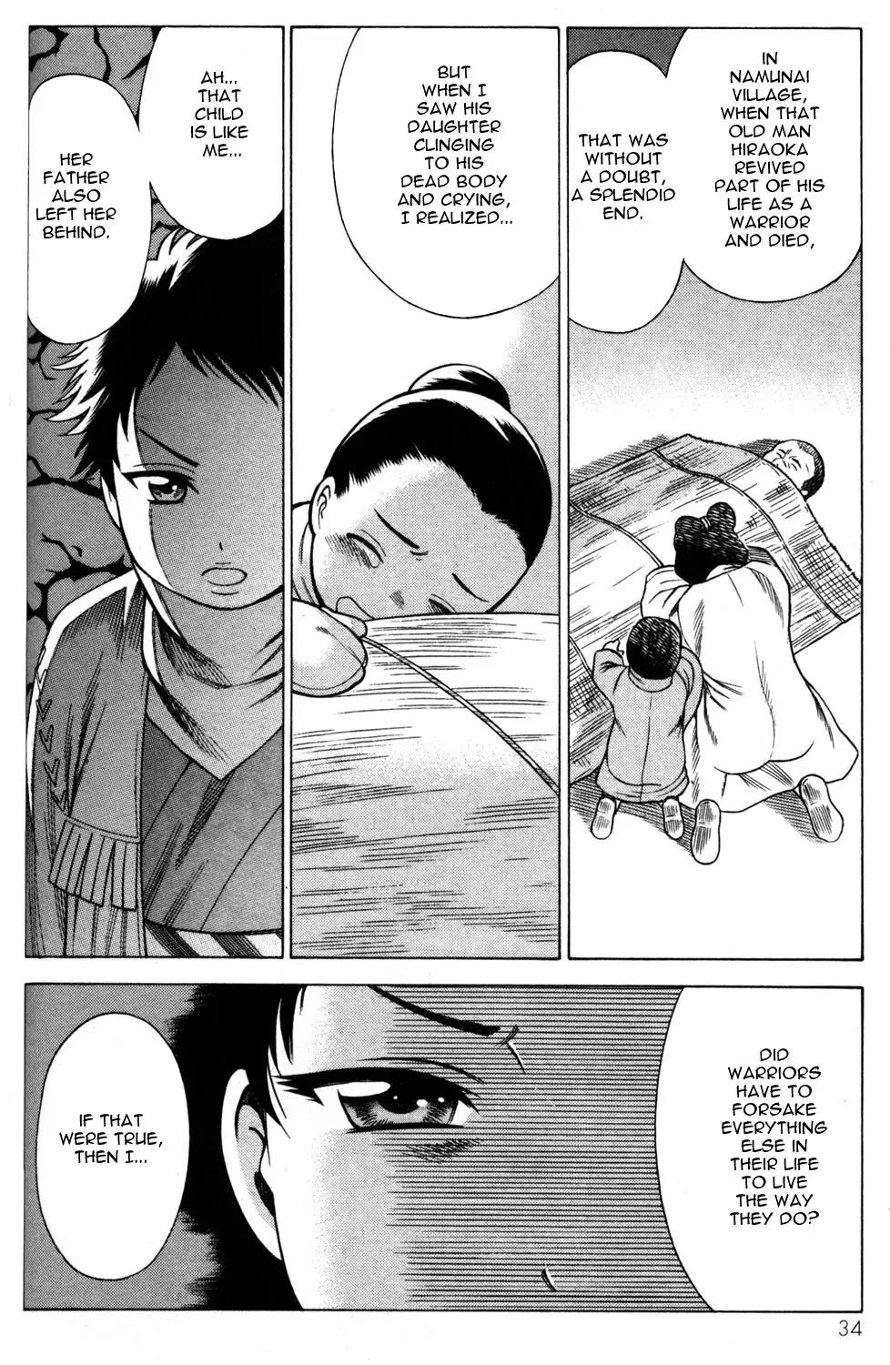 Hakodate Youjin Buraichou Himegami Chapter 9 page 32 - Chapter 9: Seirei