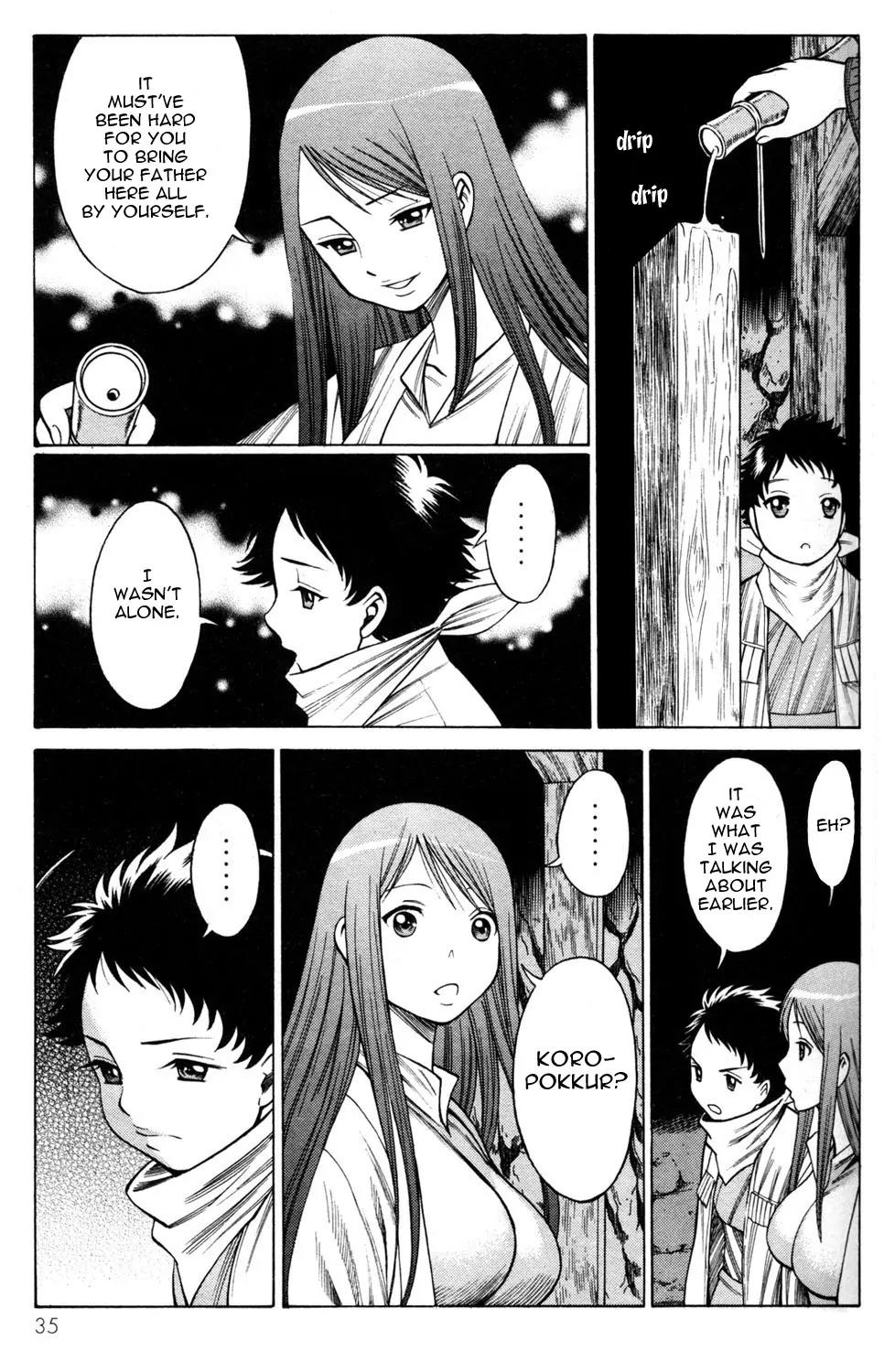 Hakodate Youjin Buraichou Himegami Chapter 9 page 33 - Chapter 9: Seirei
