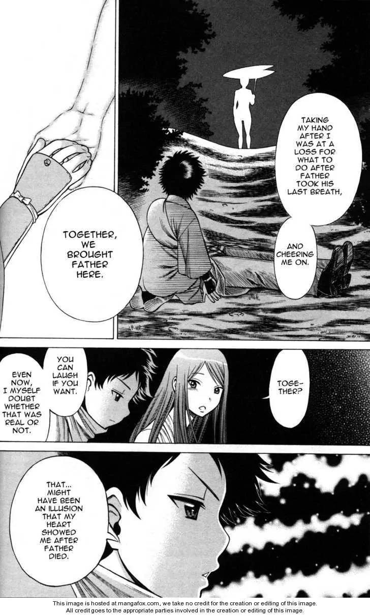 Hakodate Youjin Buraichou Himegami Chapter 9 page 34 - Chapter 9: Seirei