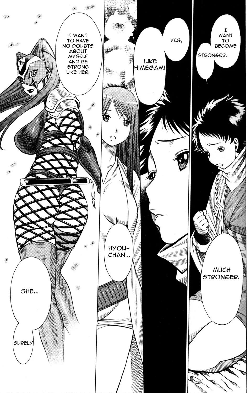 Hakodate Youjin Buraichou Himegami Chapter 9 page 35 - Chapter 9: Seirei