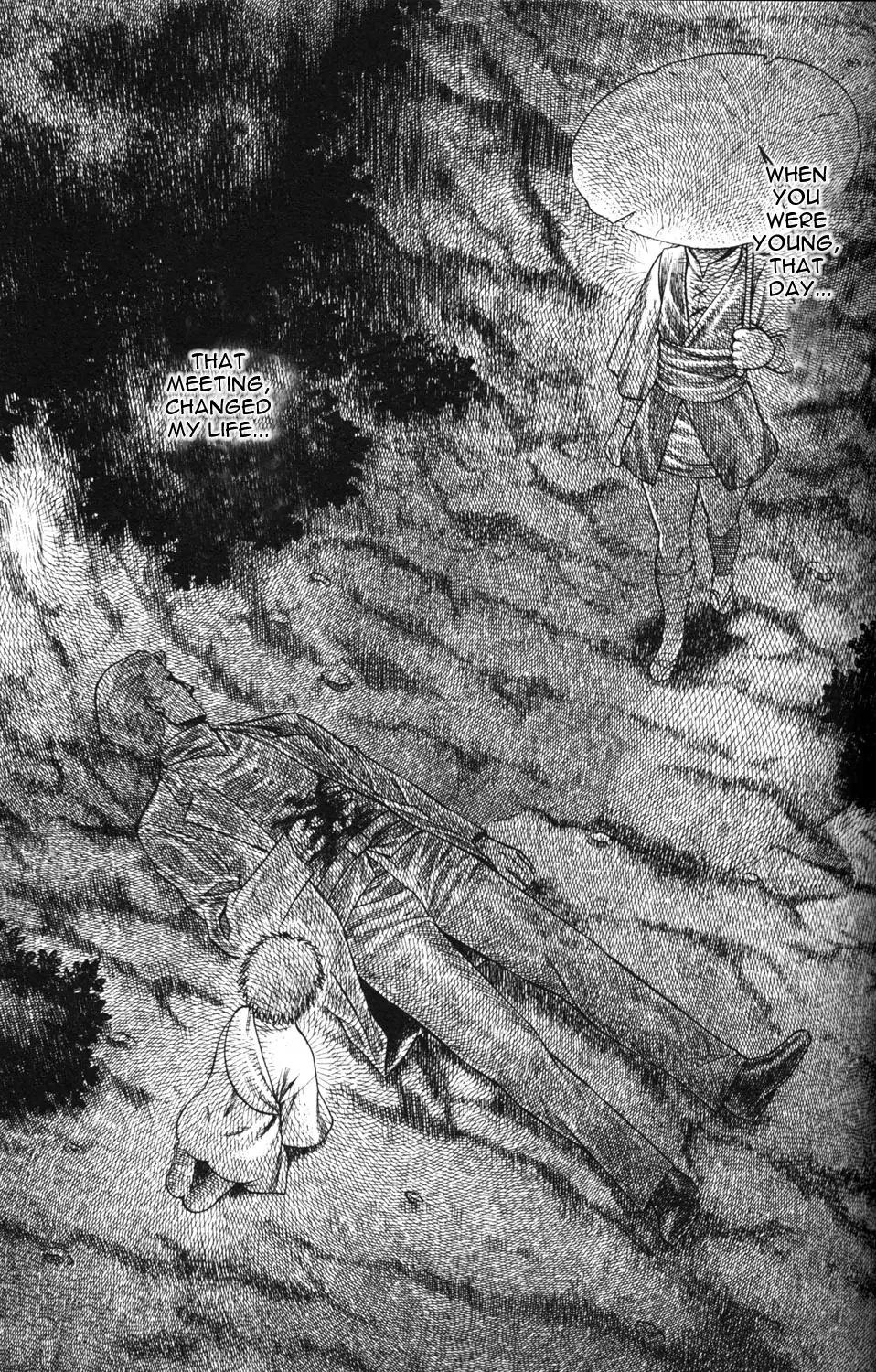 Hakodate Youjin Buraichou Himegami Chapter 9 page 37 - Chapter 9: Seirei