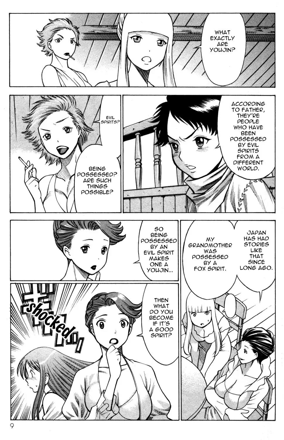 Hakodate Youjin Buraichou Himegami Chapter 9 page 7 - Chapter 9: Seirei
