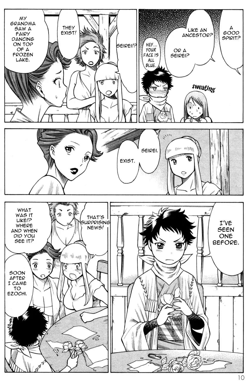 Hakodate Youjin Buraichou Himegami Chapter 9 page 8 - Chapter 9: Seirei