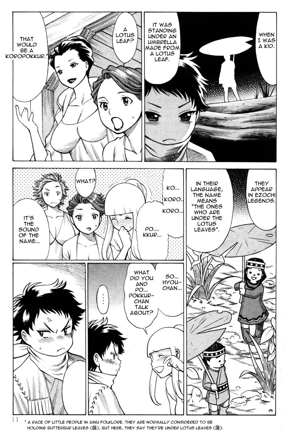 Hakodate Youjin Buraichou Himegami Chapter 9 page 9 - Chapter 9: Seirei