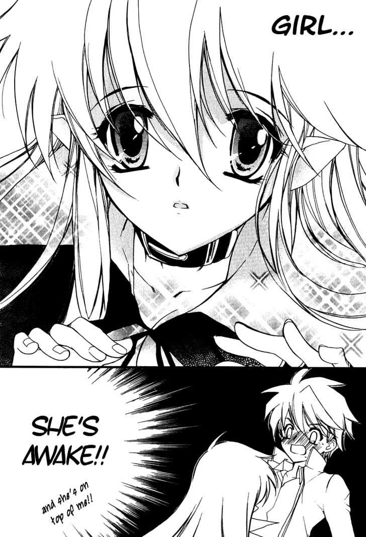 Hakoiri Devil Princess Chapter 1 page 15 - Chapter 1 : The Girl That Is Inside The Box