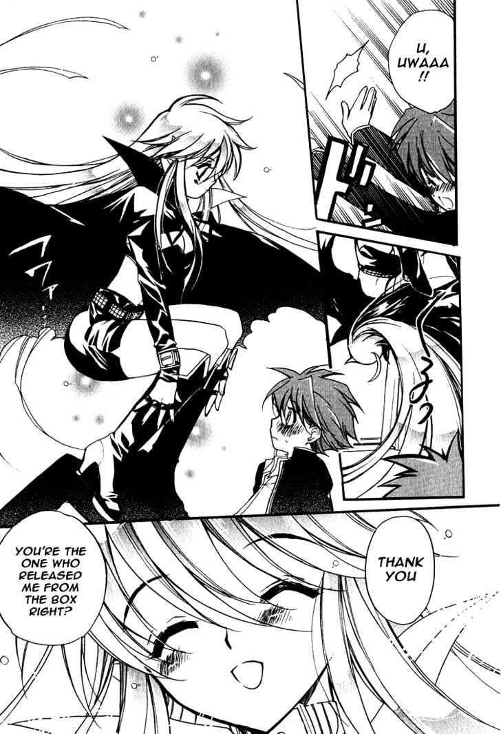 Hakoiri Devil Princess Chapter 1 page 16 - Chapter 1 : The Girl That Is Inside The Box