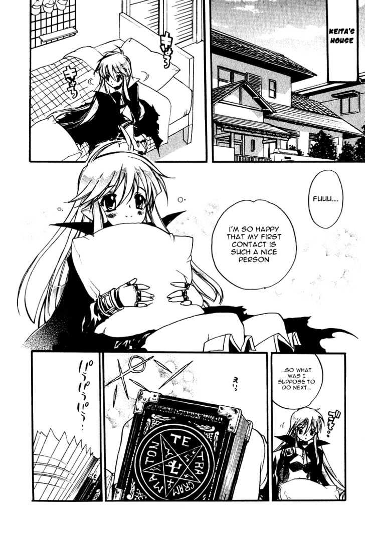 Hakoiri Devil Princess Chapter 1 page 23 - Chapter 1 : The Girl That Is Inside The Box