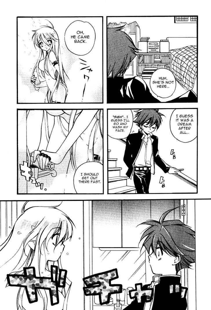 Hakoiri Devil Princess Chapter 1 page 28 - Chapter 1 : The Girl That Is Inside The Box