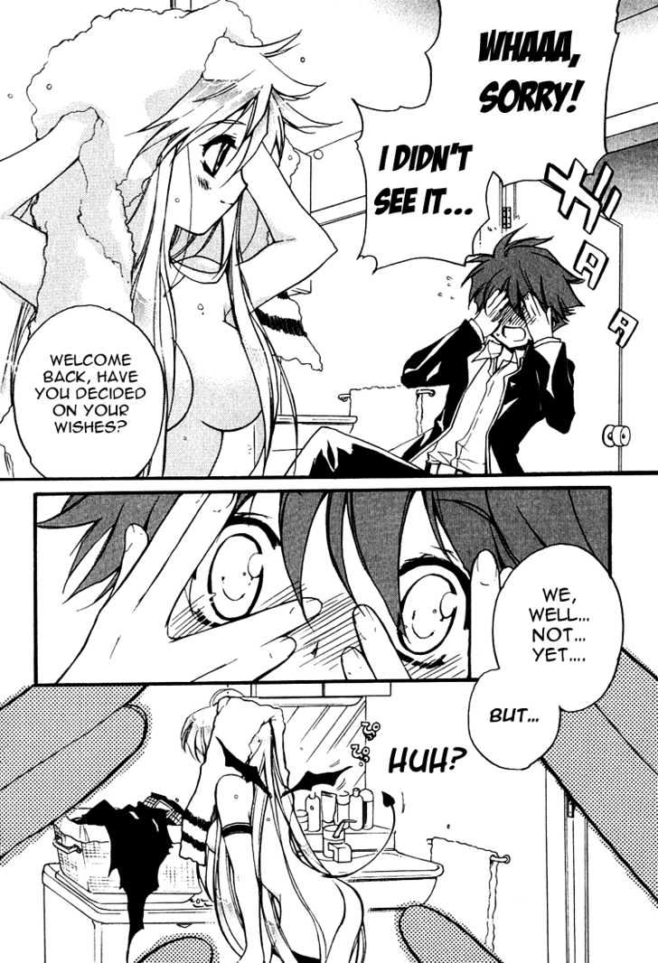 Hakoiri Devil Princess Chapter 1 page 29 - Chapter 1 : The Girl That Is Inside The Box