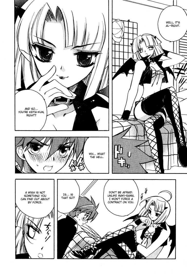 Hakoiri Devil Princess Chapter 10 page 11 - Chapter 10 : Chase Potter