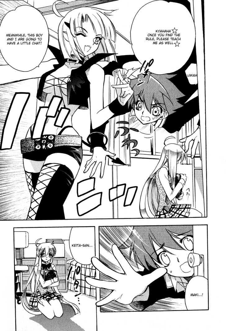 Hakoiri Devil Princess Chapter 10 page 16 - Chapter 10 : Chase Potter