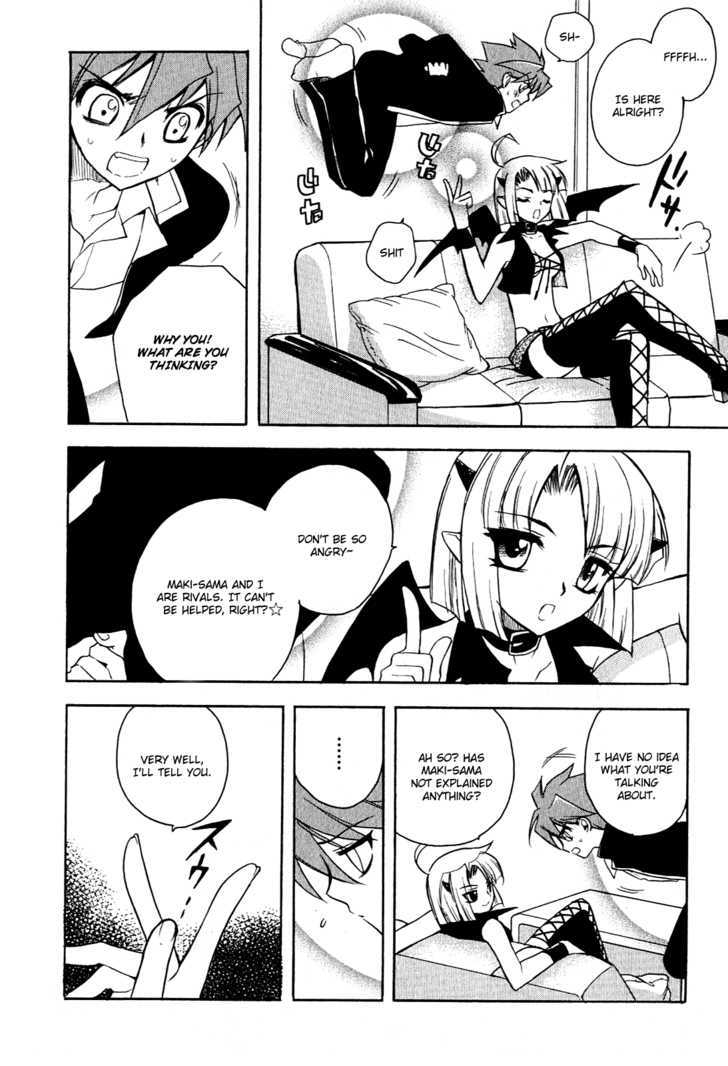 Hakoiri Devil Princess Chapter 10 page 17 - Chapter 10 : Chase Potter