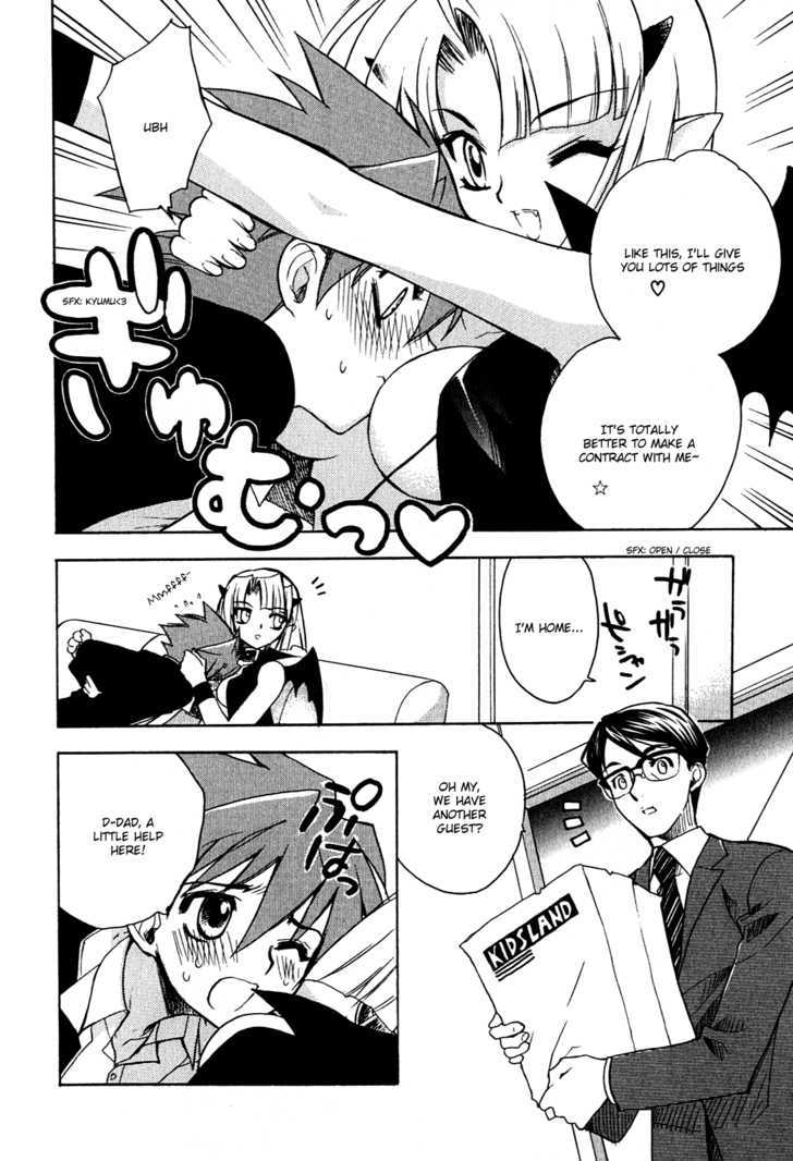 Hakoiri Devil Princess Chapter 10 page 19 - Chapter 10 : Chase Potter